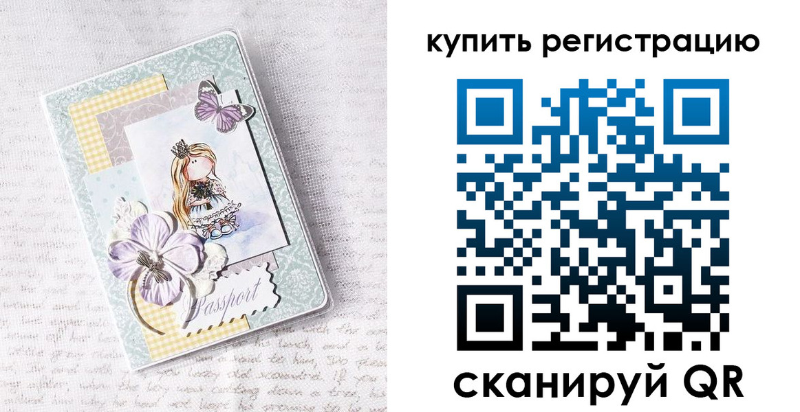 пропишу в квартире в Касимове